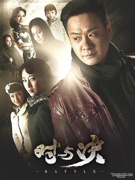 對(duì)與決 對(duì)與決