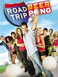 哈拉上路2:啤酒桌球賽 哈拉上路2:啤酒桌球賽