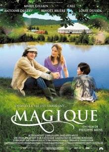 魔力大篷車 魔力大篷車