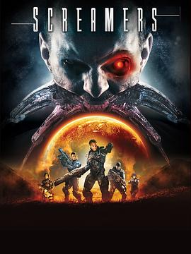 異形終結(jié)2:狩獵 異形終結(jié)2:狩獵