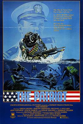 海豹突擊隊 海豹突擊隊