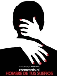 遭遇陌生人 遭遇陌生人