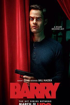 巴瑞第二季 巴瑞第二季