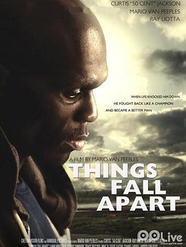 藍衣暴警國語 藍衣暴警國語