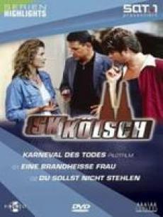 特別行動(dòng)組 特別行動(dòng)組