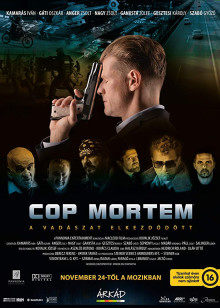 怒火警探 怒火警探