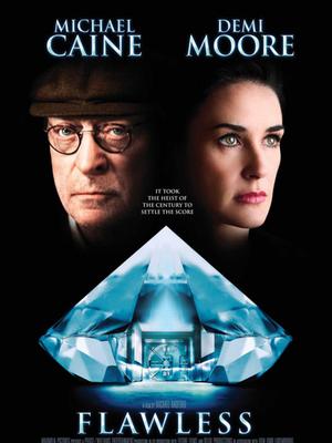 完美無瑕 完美無瑕