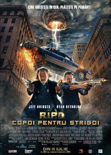 冥界警局 冥界警局