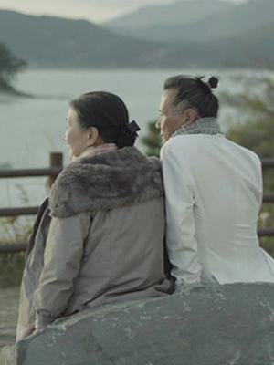 春子啊起來(lái)吧 春子啊起來(lái)吧