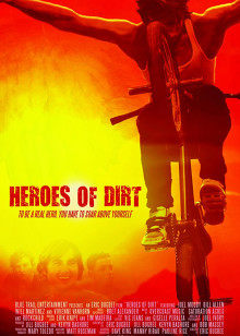 越野英雄 越野英雄