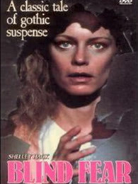 盲俠國語 盲俠國語