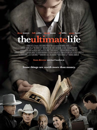 超級人生 超級人生