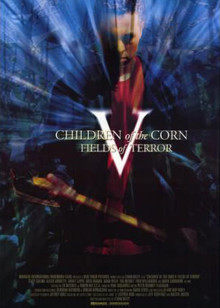 玉米田的小孩5 玉米田的小孩5