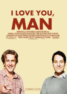 尋找伴郎 尋找伴郎