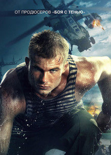 生死22分鐘 生死22分鐘