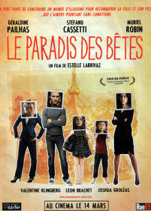 野獸天堂 野獸天堂