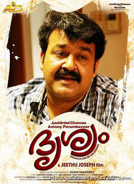 較量2013 較量2013