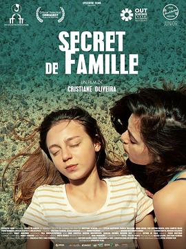 喬安娜的第一次死亡 喬安娜的第一次死亡