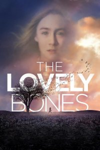 可愛(ài)的骨頭 可愛(ài)的骨頭