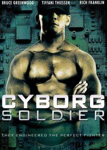 機(jī)械戰(zhàn)士 機(jī)械戰(zhàn)士