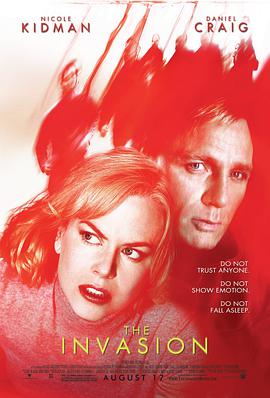 致命拜訪 致命拜訪