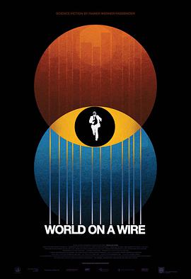 世界旦夕之間 世界旦夕之間