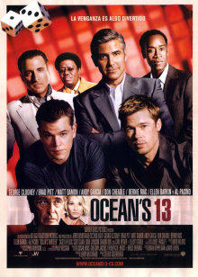 十三羅漢 十三羅漢