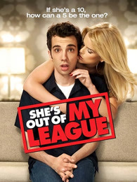 我配不上她 我配不上她