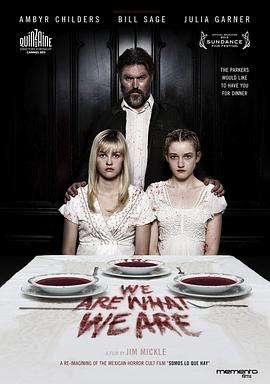 吾輩本如斯 吾輩本如斯