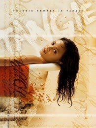 彩虹艷盡半邊天 彩虹艷盡半邊天