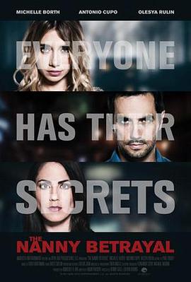 狡猾的保姆 狡猾的保姆