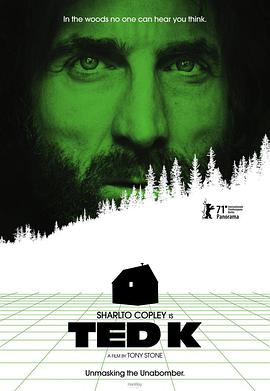 大學(xué)航空炸彈客 大學(xué)航空炸彈客