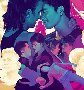 愛在世界盡頭 愛在世界盡頭