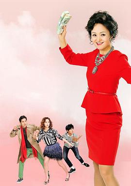 完美媽媽 完美媽媽