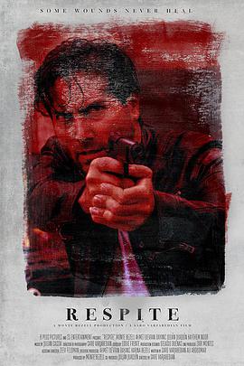 不容喘息 不容喘息