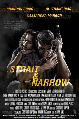 艱難險阻 艱難險阻