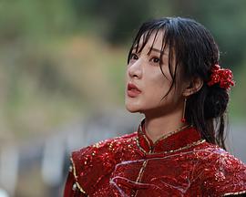 卸嶺秘錄 卸嶺秘錄