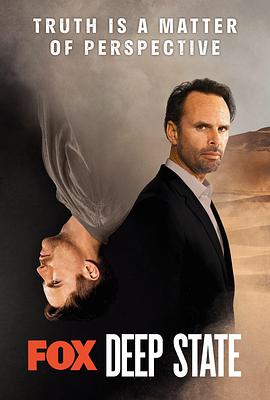 深暗勢力第二季 深暗勢力第二季