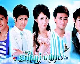 漫步云端 漫步云端