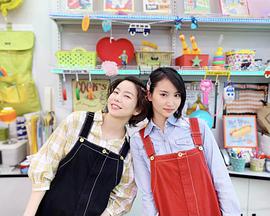 25歲當(dāng)代單身女性嘗試相親APP的成果日記 25歲當(dāng)代單身女性嘗試相親APP的成果日記