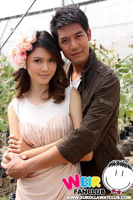 愛(ài)神之影 愛(ài)神之影