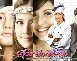 窈窕教主 窈窕教主