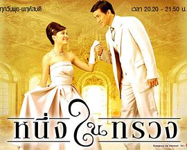 心的唯一 心的唯一