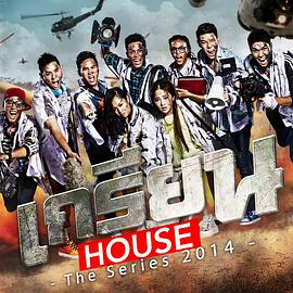 痞客影棚 痞客影棚