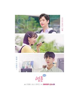 Sometoon2020 Sometoon2020