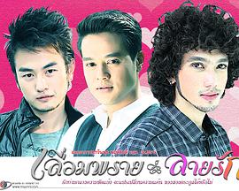 璀璨戀痕 璀璨戀痕