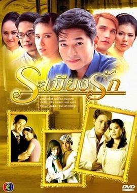 愛情走廊 愛情走廊