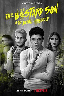 禁忌之子 禁忌之子