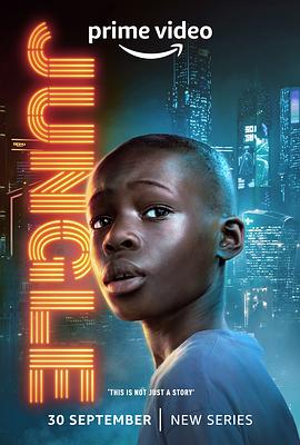 弱肉強(qiáng)食第一季 弱肉強(qiáng)食第一季