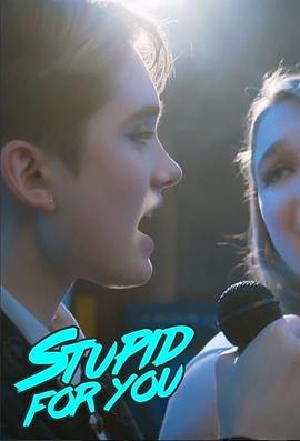 重啟樂隊的女孩 重啟樂隊的女孩